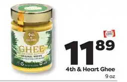 Weis Markets 4th & Heart Ghee offer
