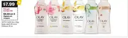 CVS Selected Olay body wash 22 oz or Ribbons 18 oz offer