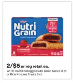CVS Kellogg's Nutri-Grain bars 5-8 ct. or Rice Krispies Treats 6 ct offer