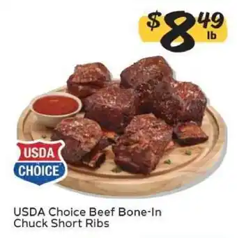 Winn Dixie USDA Choice Beef Bone-In Chuck Short Ribs offer
