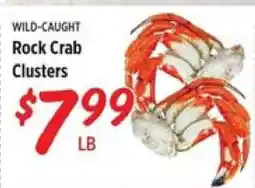Rouses Rock Crab Clusters offer