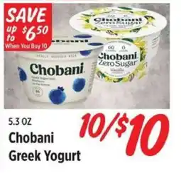 Rouses Chobani Greek Yogurt offer