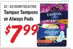 Rouses Tampax Tampons or Always Pads offer