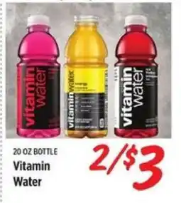 Rouses Vitamin Water offer
