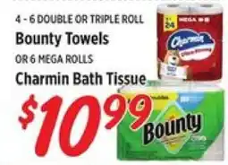 Rouses Bounty Towels offer