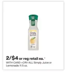 CVS ALL Simply Juice or Lemonade 11.5 oz offer