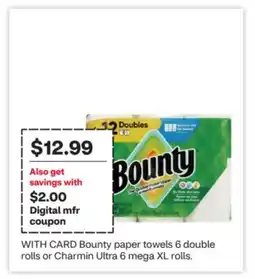 CVS Bounty paper towels 6 double rolls or Charmin Ultra 6 mega XL rolls offer