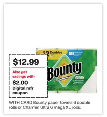 CVS Bounty paper towels 6 double rolls or Charmin Ultra 6 mega XL rolls offer