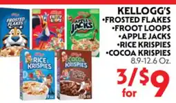 La Chiquita Food Market KELLOGG'S •FROSTED FLAKES •FRUIT LOOPS •APPLE JACKS •RICE KRISPIES •COCA KRISPIES offer