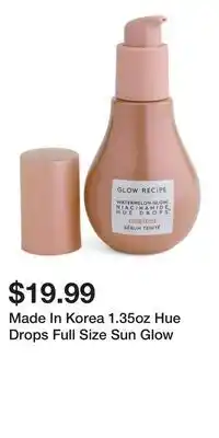TJ Maxx Made In Korea 1.35oz Hue Drops Full Size Sun Glow offer