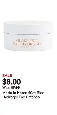 TJ Maxx Made In Korea 60ct Rice Hydrogel Eye Patches offer
