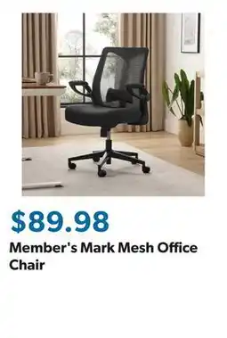 Sam's Club Member's Mark Mesh Office Chair offer