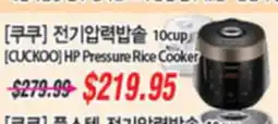 Joong Boo Market [CUCKOO] HP Pressure Rice Cooker offer