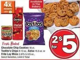 Albertsons Chocolate Chip Cookies, Tostito's Chips, Salsa or Frito Lay Minis offer