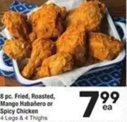 Albertsons Fried, Roasted, Mango Habanero or Spicy Chicken offer