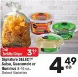 Albertsons Signature SELECT Salsa, Guacamole or Hummus offer