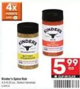 Albertsons Kinder's Spice Rub offer