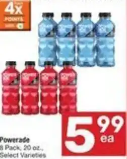 Albertsons Powerade offer
