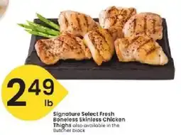 Albertsons Signature Select Fresh Boneless Skinless Chicken offer