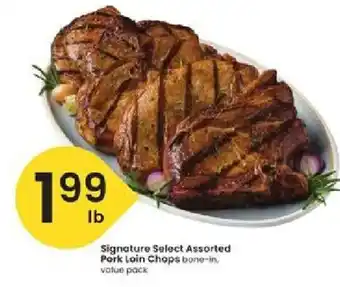 Albertsons Signature Select Assorted Pork Loin Chops offer