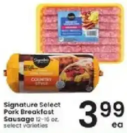 Albertsons Signature Select Pork Breakfast Sausage x offer