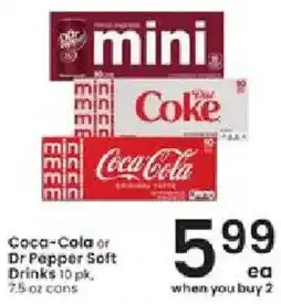 Albertsons Coca-Cola or Dr Pepper Soft Drinks offer