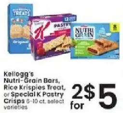 Albertsons Kellogg's Nutri-Grain Bars, Rice Krispies Treat, or Special K Pastry Crisps offer