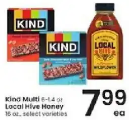 Albertsons Kind Multi or Local Hive Honey offer