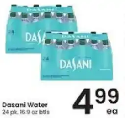 Albertsons Dasani Water offer