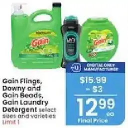 Albertsons Gain Flings, Downy and Gain Beads, Gain Laundry Detergent offer