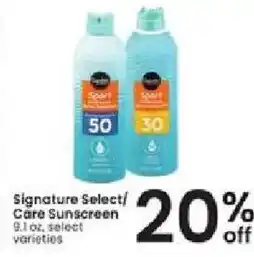 Albertsons Signature Select/ Care Sunscreen offer