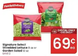 Albertsons Signature Select Shredded Lettuce or Garden Salad offer