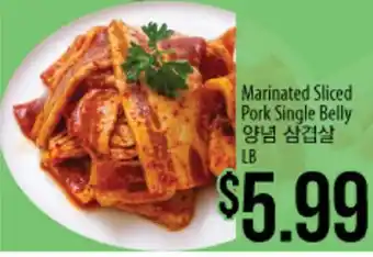 Hmart Marinated Sliced Pork Single Belly offer