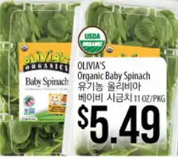 Hmart OLIVIA'S Organic Baby Spinach offer