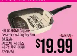 Hmart HELLO HOME-Square Ceramic Coating Fry Pan offer