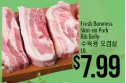 Hmart Fresh Boneless Skin-on Pork Rib Belly offer