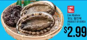 Hmart Live Abalone offer