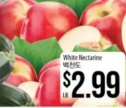 Hmart White Nectarine offer