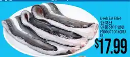 Hmart Fresh Eel Fillet offer