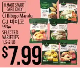 Hmart CJ Bibigo Mandu offer
