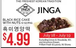 Hmart JINGA BLACK RICE CAKE WITH NUTS offer