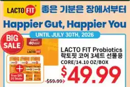 Hmart LACTO FIT Probiotics offer