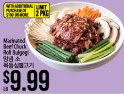 Hmart Marinated Beef Chuck Roll Bulgogi offer