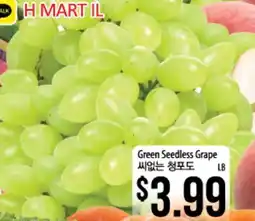 Hmart Green Seedless Grape offer