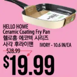Hmart HELLO HOME Ceramic Coating Fry Pan offer