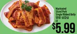 Hmart Marinated Sliced Pork Single Ribbed Belly offer