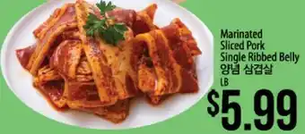 Hmart Marinated Sliced Pork Single Ribbed Belly offer