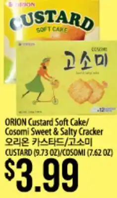 Hmart ORION Custard Soft Cake COSOMI Sweet & Salty Cracker offer