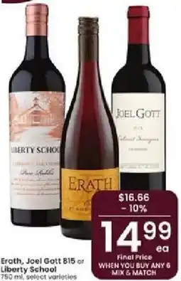 Albertsons Erath, Joel Gott 815 or Liberty School offer