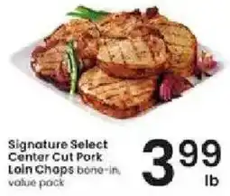 Albertsons Signature Select Center Cut Pork Loin Chops offer